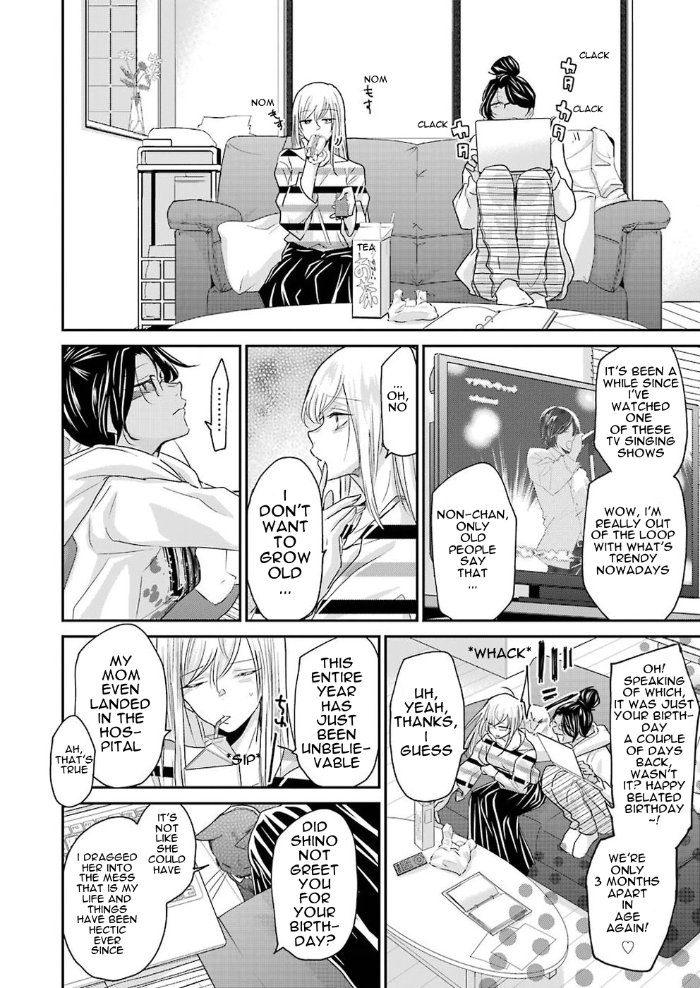 Ani no Yome to Kurashite Imasu. Chapter 56 10